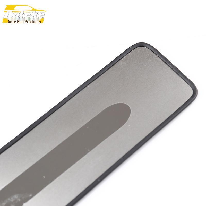 Reiz Rear Guard Stainless Steel Trunk Protection Plate