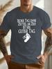 Plus Size Men's T-shirt | Funny German Style Graphic