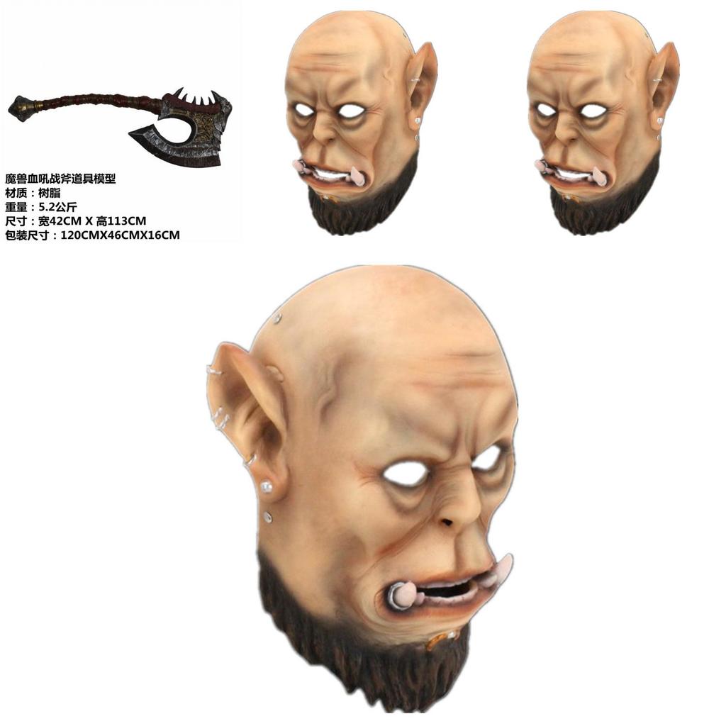 Terrifying World Of Warcraft Orc Mask Resin Facepiece For Halloween And Festive Events