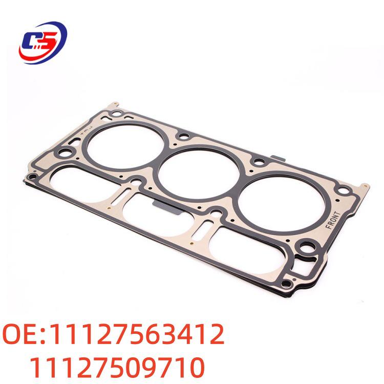BMW N46 Cylinder Gasket (Part #11127563412, #11127509710) - Car Parts