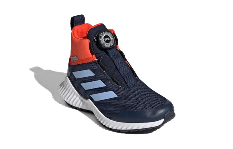 adidas Fortatrail Boa K Comfortable Slip Resistant, Abrasion Resistant, Breathable High Top Kids' Outdoor Shoes G27561
