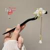 Elegant Retro Tassel Hairpin for Hanfu Updo - Women's Chinese Style Metal Hair Clip