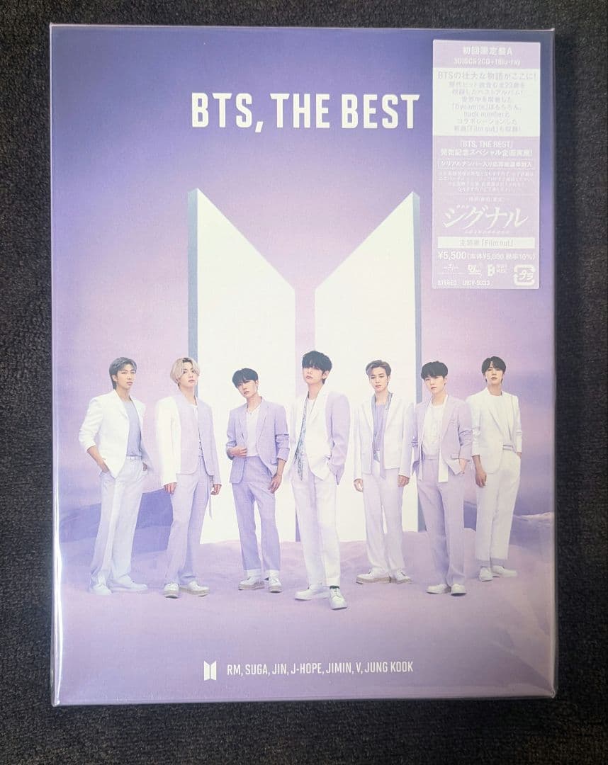

[USED] BTS, THE BEST First Press Limited Edition A