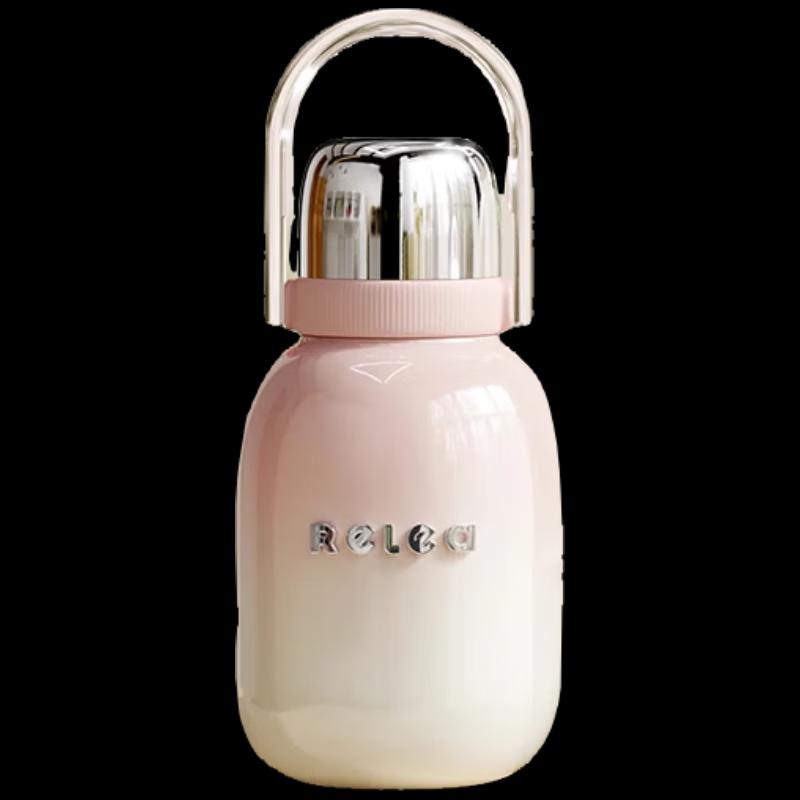 RELEA 316L Ceramic Coated Insulated Coffee Mug