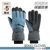 Winter Ski Gloves Men Women - Touchscreen Compatible Windproof Waterproof Warm Fleece Lined Outdoor Snow Sports