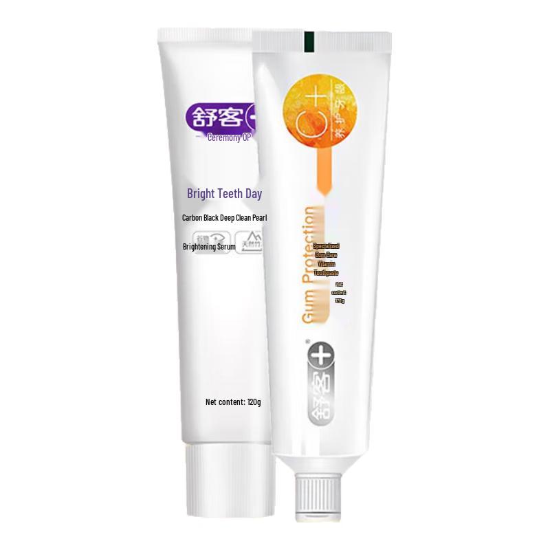 Saky Oral Care Toothpaste Set