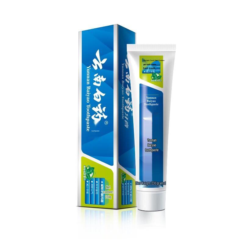 Yunnan Baiyao Mint Toothpaste Oral Care Set