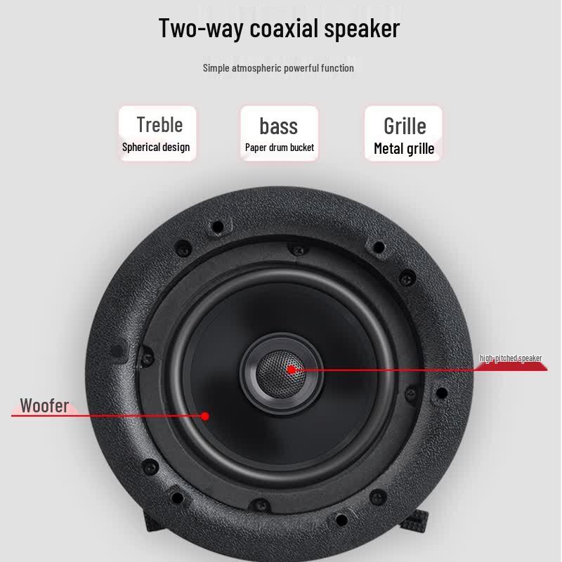 Newmine ND-8 6-inch Ceiling Speaker Set (CN version)