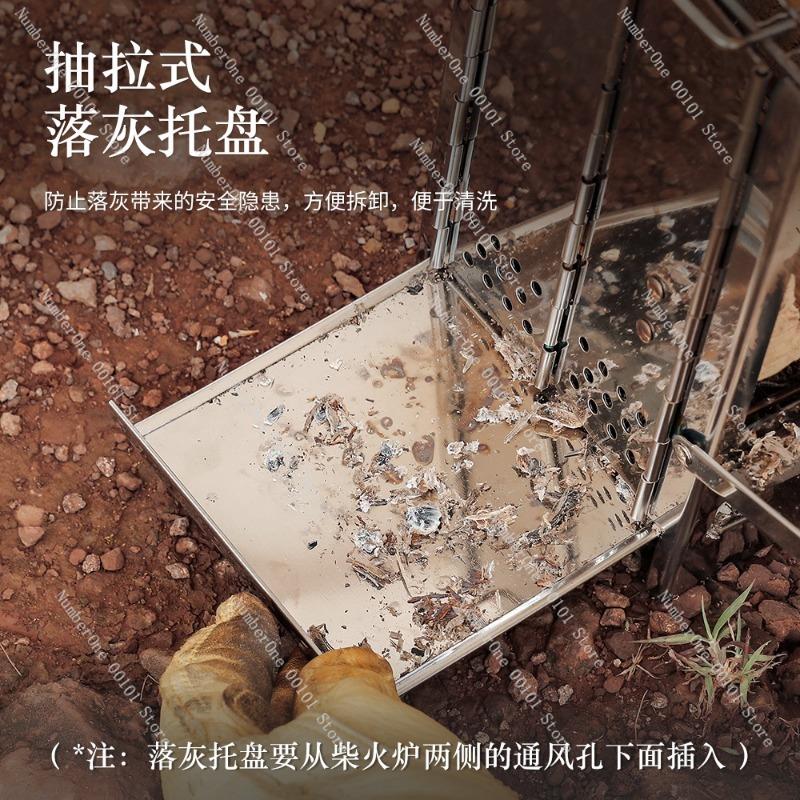 Outdoor folding wood stove: mini stainless steel grill