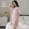 Modal pajamas women's one-piece pajamas with chest pads, short-sleeved dresses, cotton and silk ruffle leaf edge loungewear summer