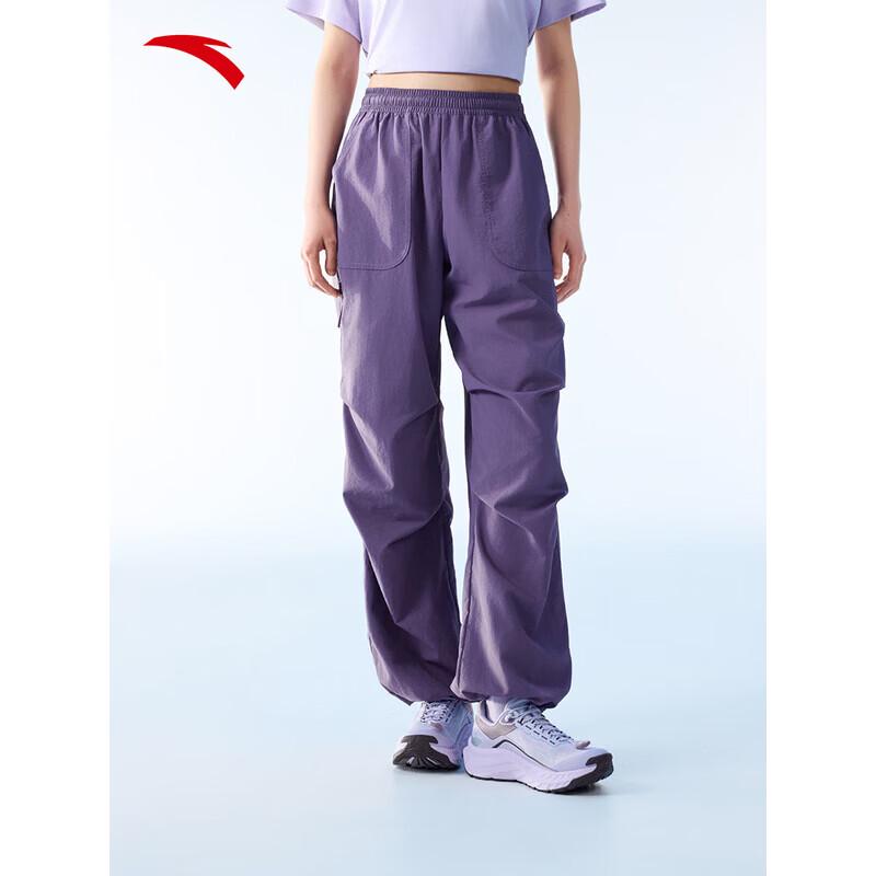 Anta Women's Woven Sports Long Pants