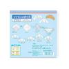 Sanrio Cinnamoroll Foldable Memo 223735
