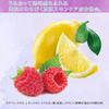 KOSE Suncut Sunscreen Tone Up UV Essence Color Control Transparency SPF50+ PA++++ Waterproof 80g