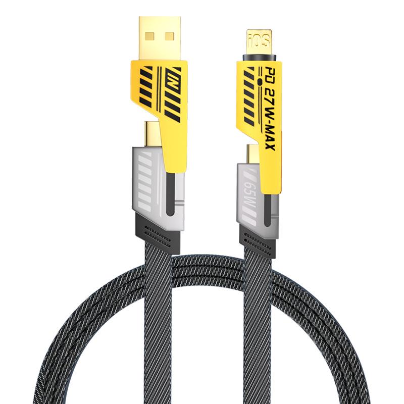 65W Multi-Charging Fast Mecha Cable: 4-in-1 Type-C Compatible with Huawei & Apple Devices