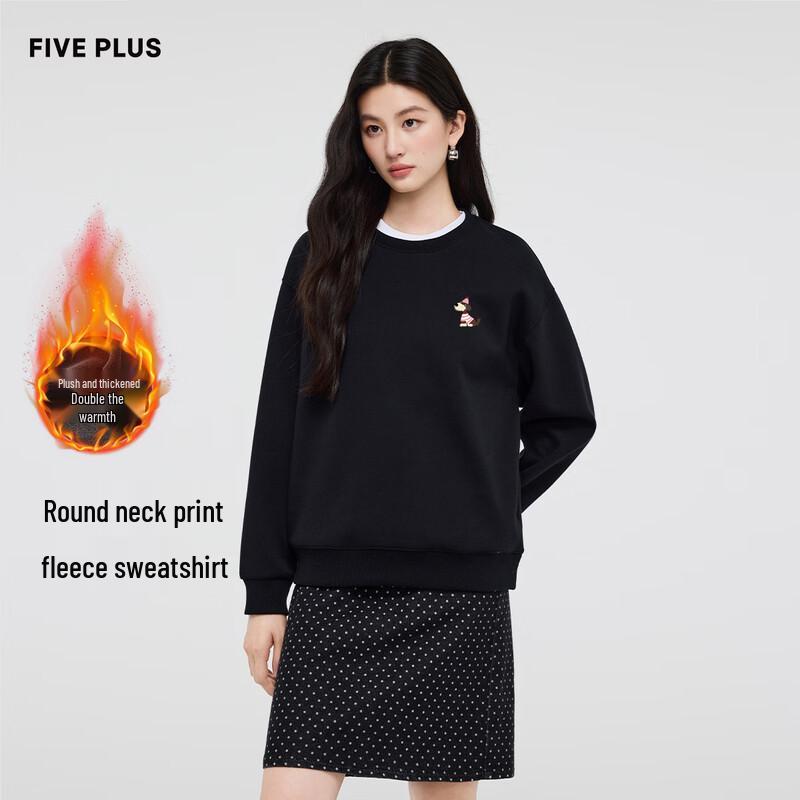 Женская толстовка с круглым вырезом и флисовой подкладкой FivePlus L