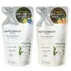 Kose - Natu Savon Select Cleansing Foam