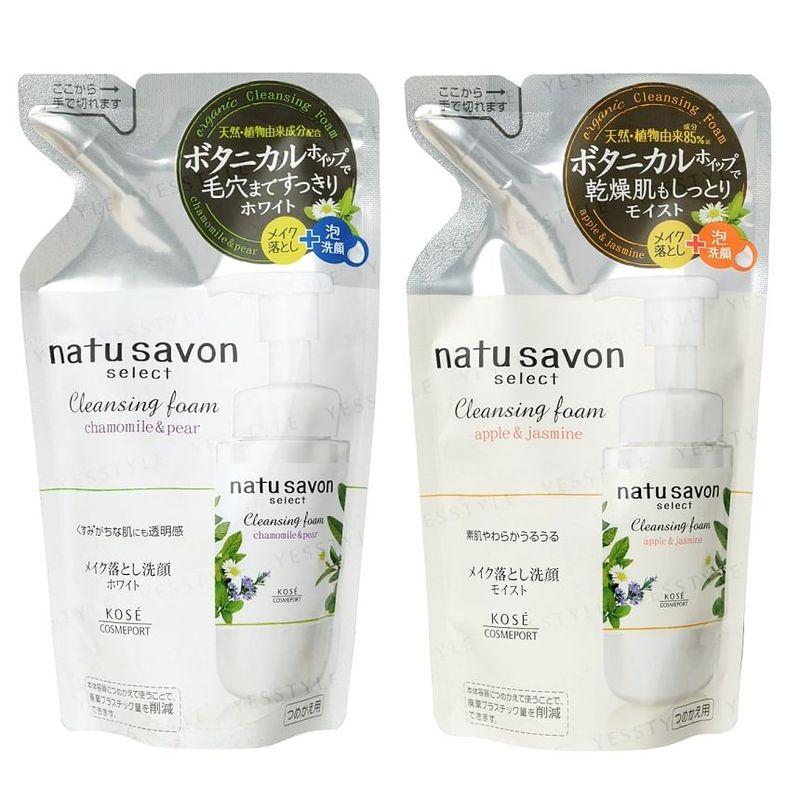 Kose - Natu Savon Select Cleansing Foam