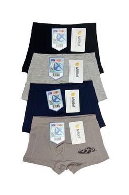DC Polo 2405 Boys Boxer Shorts A'2 DC Polo