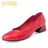 Fashion AIYUQI women dress shoes 2024 spring new genuine leather women fashion shoes red shallow mouth office shoes women