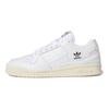 adidas Forum 84 Low ADV White Shadow Olive Pánske tenisky Cloud-White GW3180