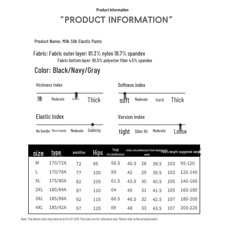 ROMON Men's Thickened Stretch Business Casual Pants