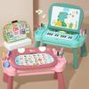 Children's Touch Learning Table: Multifunctional Education, Art, Music, and Storage Toy