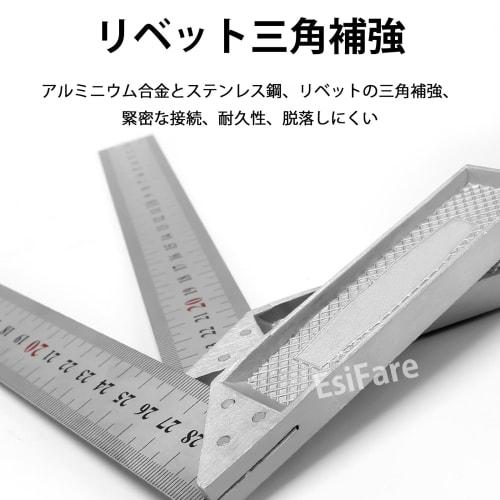 EsiFare Right Angle Ruler, Woodworking Ruler, Construction Ruler, L-Shaped Ruler, Square Ruler, Framing Ruler, Square, 90 Degree Angle Ruler, Measurin