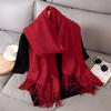Accessori – Sciarpe e foulard