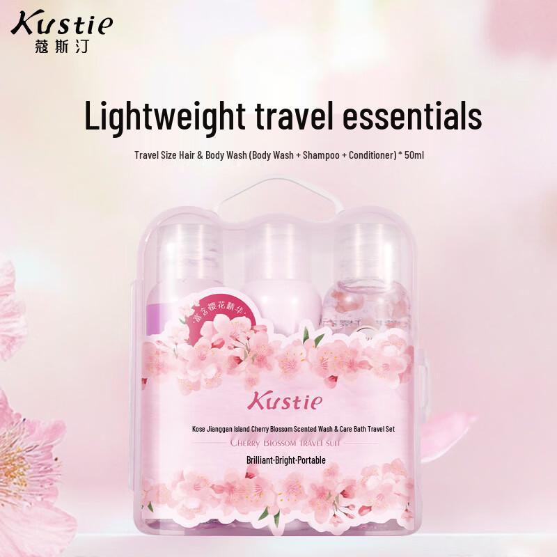Kustie Cherry Blossom Travel Set