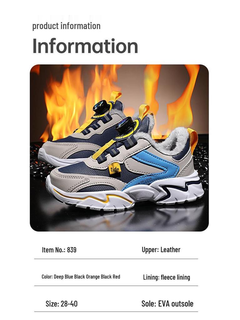 Children’s Winter Sneakers: Soft Leather, Non-Slip Sole, Warm Velvet Lining
