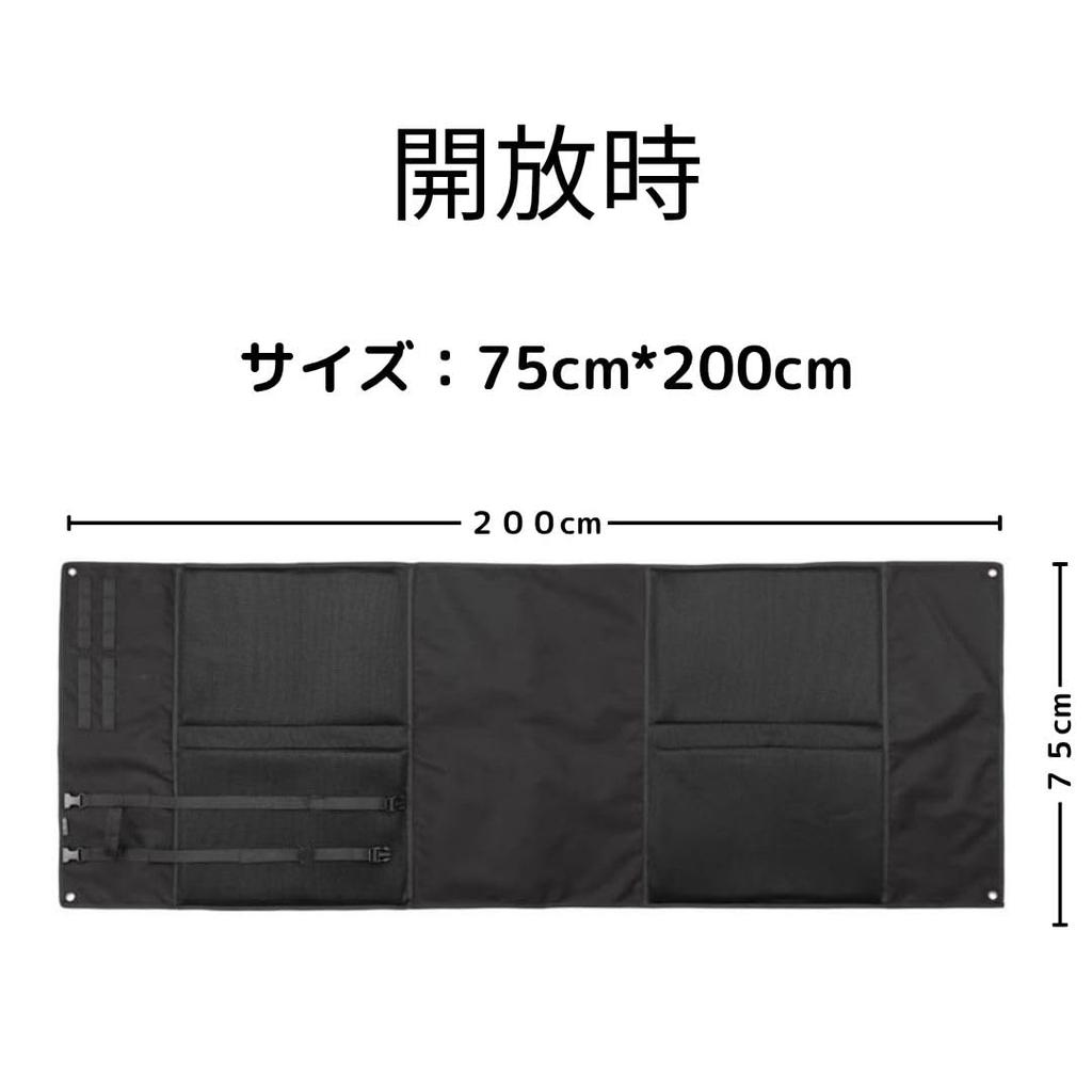 Leisure Sheet Shooting Mat Solo One Person Camping Airsoft Shooting Mountaineering Military (Camouflage B) [Product]