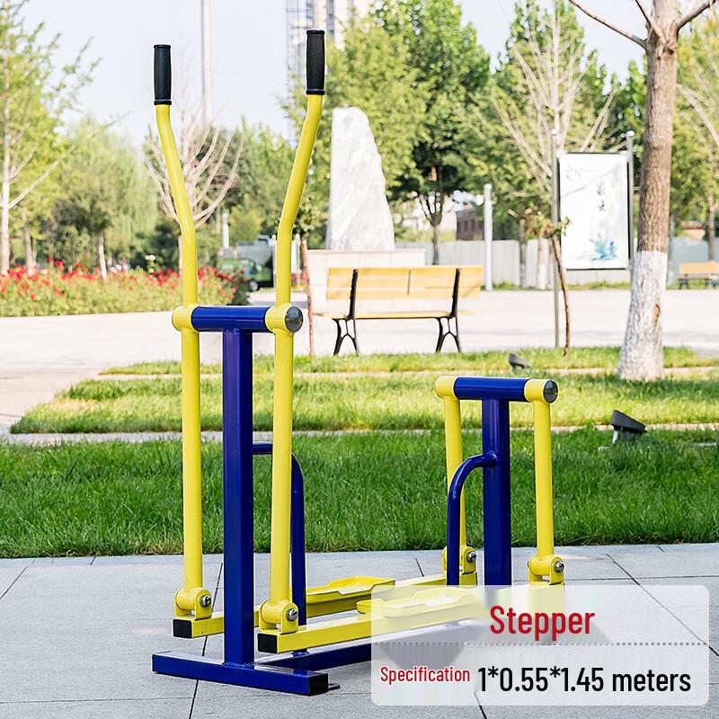 Outdoor Fitness Equipment for Seniors