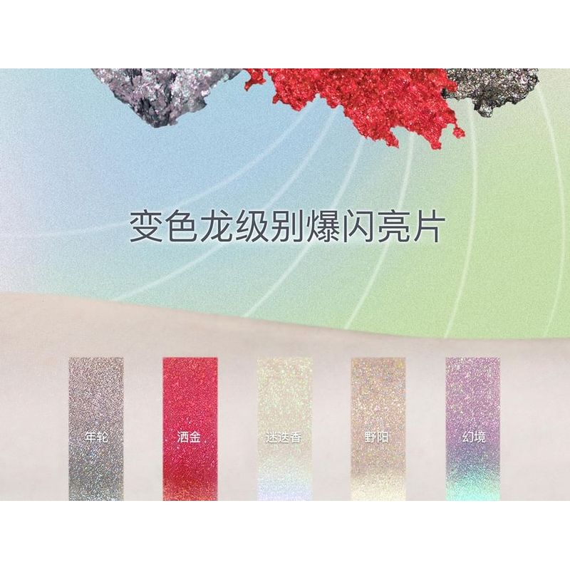 DRAMO - Moon Season Pearlescent Eyeshadow - 4 Colors