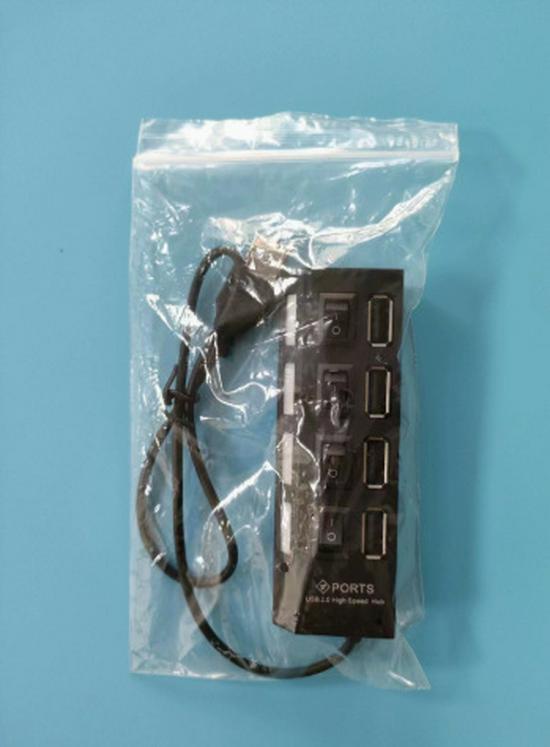 4-Port USB 2.0 Expansion Hub: Multi-Port Splitter for Laptops and Desktops