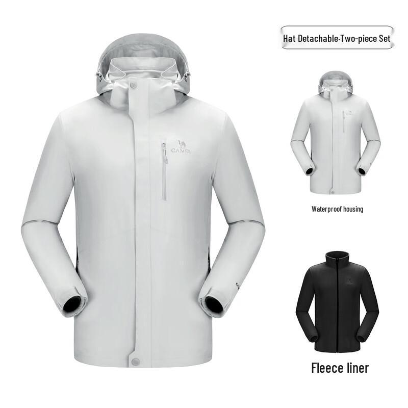 CAMEL Couple s 3-in-1 Outdoor Jacket XXL