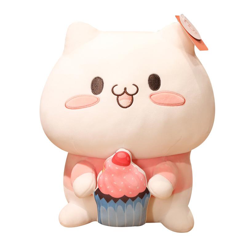 Soft Ice Cream Cake Cat Plush Doll Cute Dumpling Kitten Doll Throw Pillow Girl Bed Throw Pillow