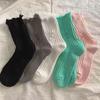 Broken Hole Harajuku Socks Women Hip-Hop Skateboard Beggar Cotton Socks Medium Tube Knitted Street Stocking Trendy Ripped Sox