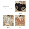 Muwei Women's 3-Pack Lace Ice Silk High-Waist Panties