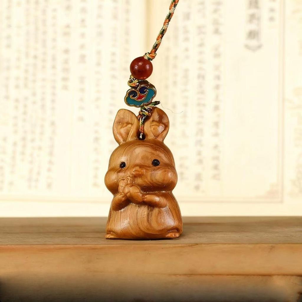 Zodiac Cartoon Wooden Couple Phone Charm & Keyring