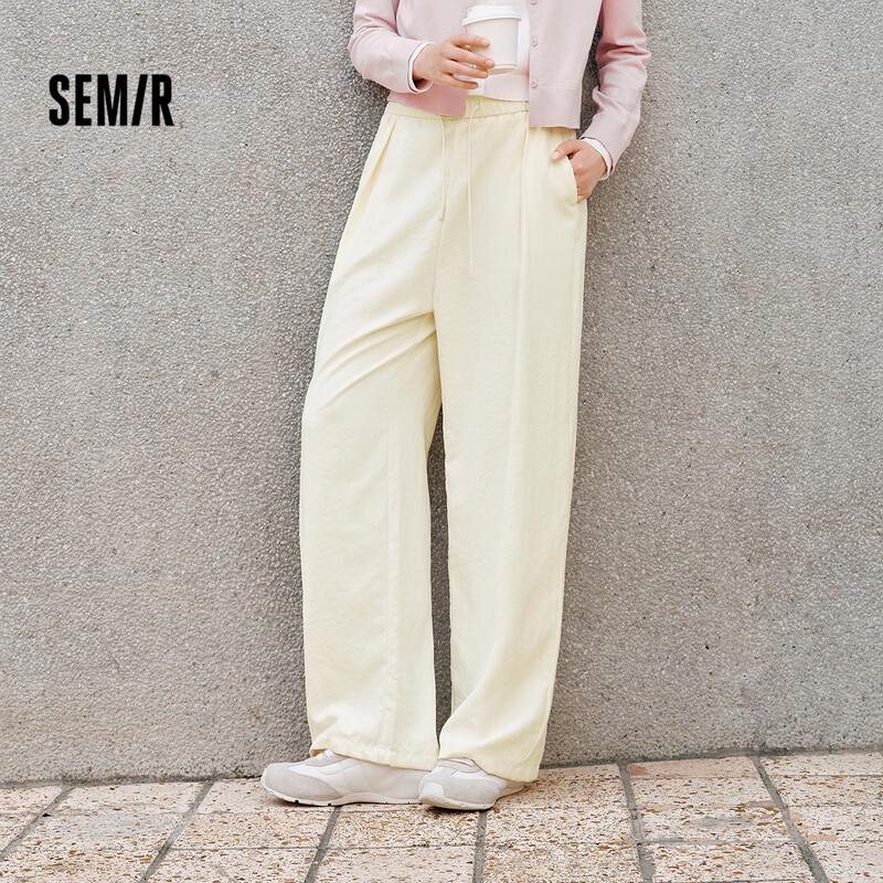 Semir Women's Relaxed Mousse Texture Wide-Leg Pants