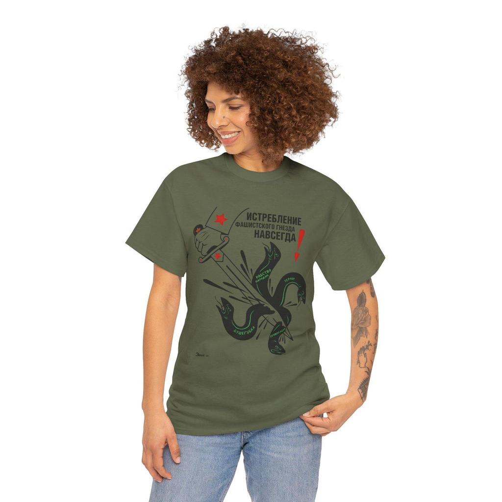 Destruction of the Fascist Nest Forever | Soviet Graphic Tee