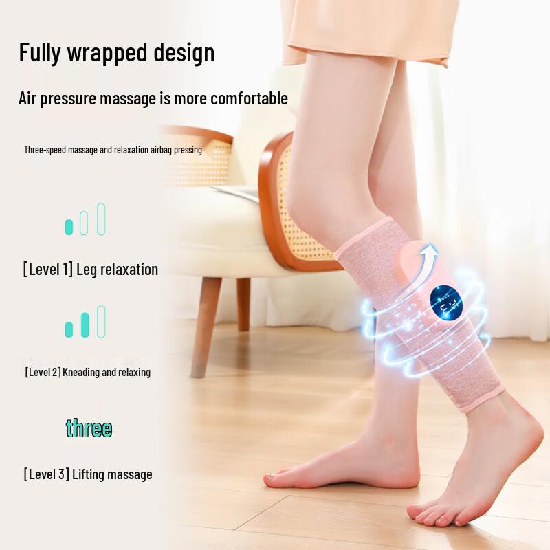 E7 Smart Calf & Leg Massager with Heat
