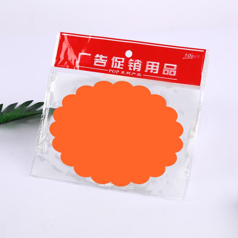 50Pcs Commodity Price Tag Advertising Stickers Neon Sign Promotional Signs Shop Tags Market Fruit