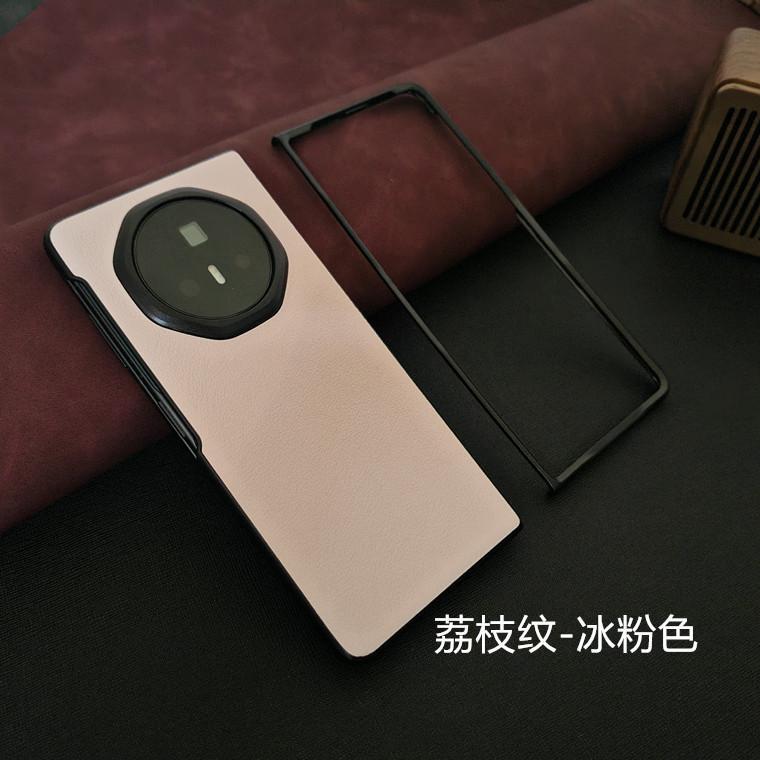 Suitable for Honor magicV6 Mobile Phone Case V5 New Split Protective Case Honor V3 Anti-drop Leather Advanced Sense