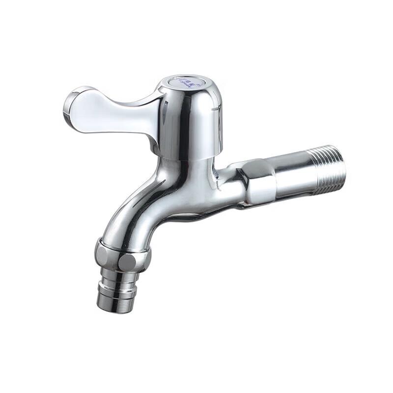 

Handun Alloy Faucet