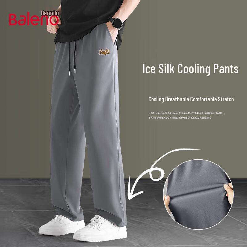 

Baleno Men s Cool-Touch Casual Straight-Leg Sport Pants 4XL