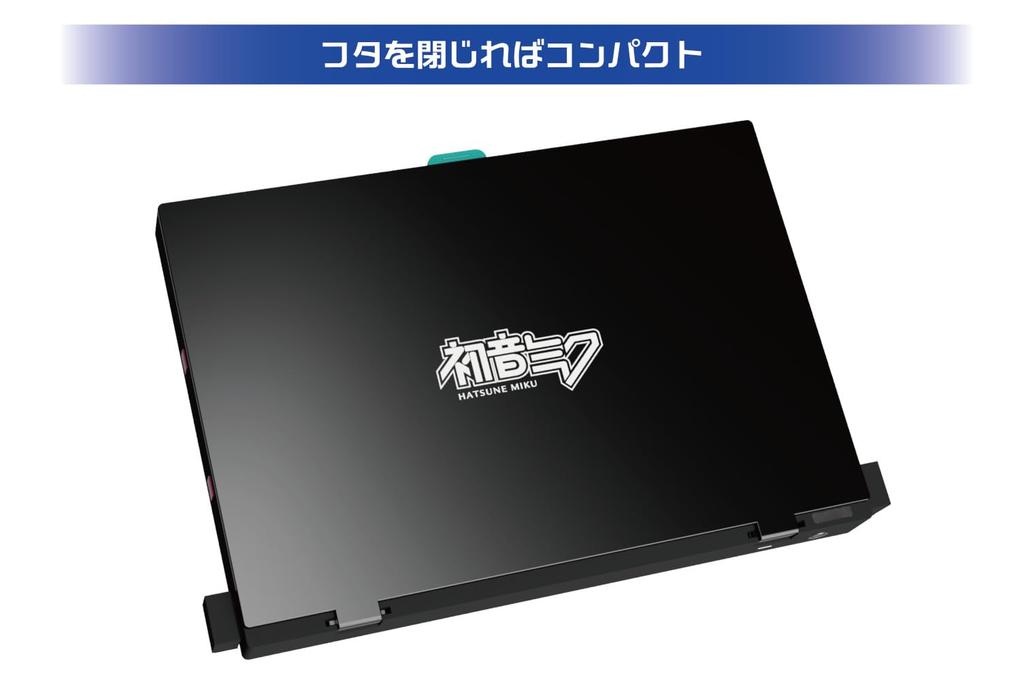 Plamo Improvement Committee Plamokojo Workstation Pro Racing Miku 2025 Hobby Tool Ver. 2.0 Ver. PMKJ-RM06