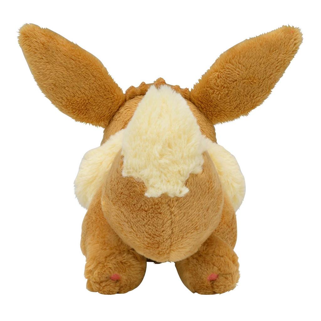POKEMON Center Original Plush Running Eevee 16.5 X 18.5 X 24 (H X W X D: Cm)