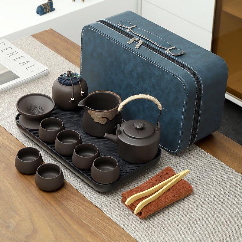 Purple Clay Portable Kung Fu Tea Set