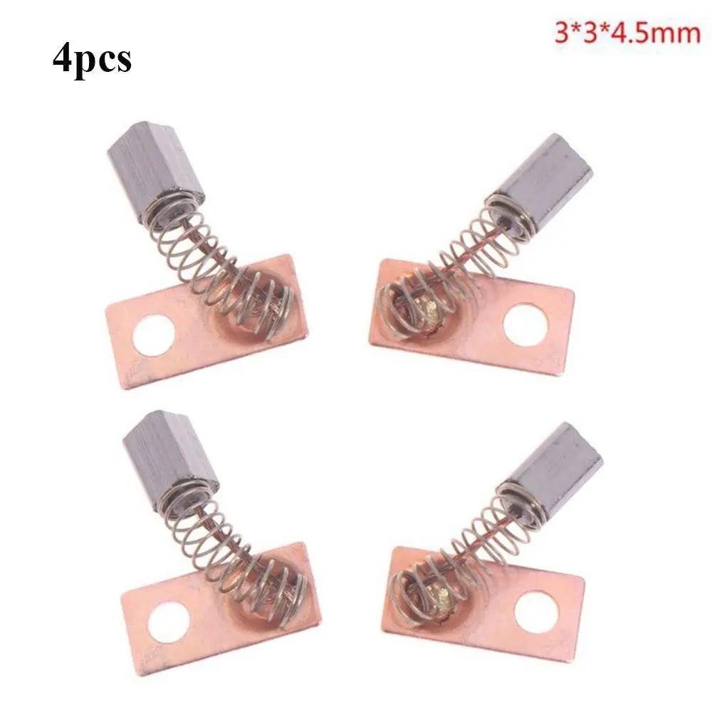 Carbon Brush Strong 210 102L 105L 90 204 Handle Carbon Brush Universal Manicure Drill Accessories Electric Grinder Replacement